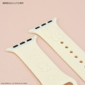 Japan Sanrio Apple Watch 42/41/40/38mm Silicone Band - My Melody - 3