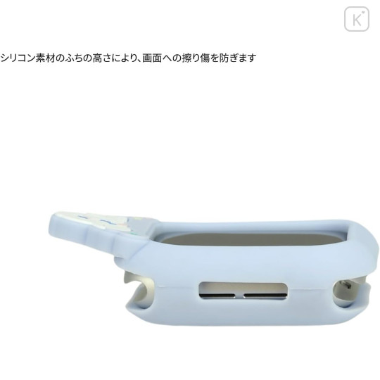 Japan Sanrio Apple Watch 41/40mm Silicone Case - Cinnamoroll - 4