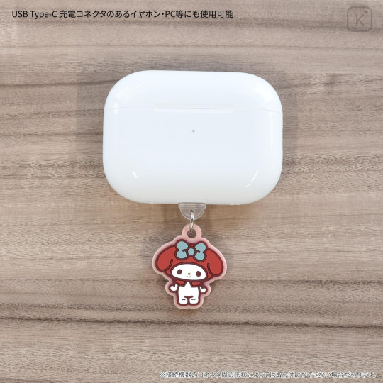 Japan Sanrio USB Type-C Connector Charm - My Melody - 4