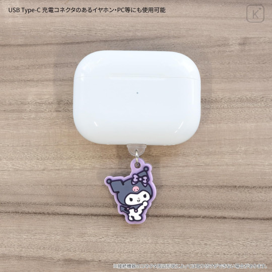 Japan Sanrio USB Type-C Connector Charm - Kuromi - 4