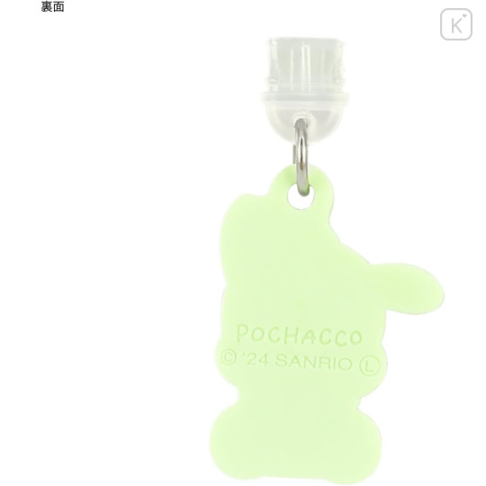 Japan Sanrio USB Type-C Connector Charm - Pochacco - 2
