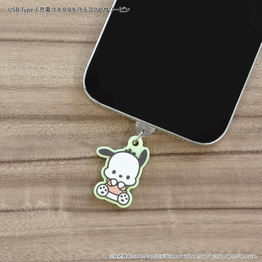 Japan Sanrio USB Type-C Connector Charm - Pochacco - 3