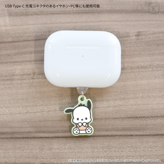 Japan Sanrio USB Type-C Connector Charm - Pochacco - 4