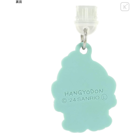 Japan Sanrio USB Type-C Connector Charm - Hangyodon - 2