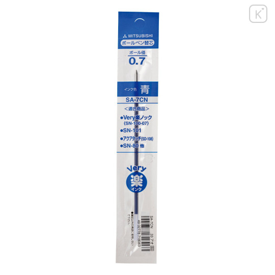 Japan Uni SA-7CN Ballpoint Pen Refill - 0.7mm Blue - 1