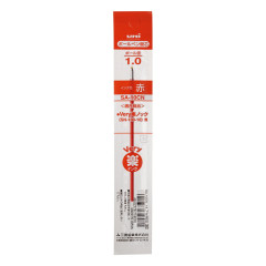 Japan Uni SA-10CN Ballpoint Pen Refill - 1mm Red