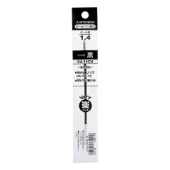 Japan Uni SA-14CN Ballpoint Pen Refill - 1.4mm Black