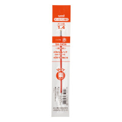 Japan Uni SA-14CN Ballpoint Pen Refill - 1.4mm Red