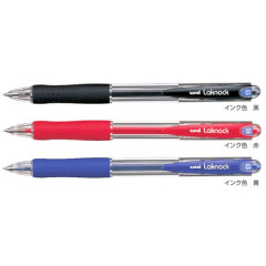 Japan Uni Laknock Ballpoint Pen
