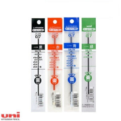 Japan Uni SA-7N Ballpoint Pen Refill - 0.7mm