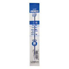 Japan Uni SA-7N Ballpoint Pen Refill - 0.7mm Blue