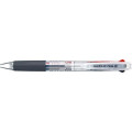 Japan Uni Clifter 3 Color Multi Ballpoint Pen - 0.7mm - 1