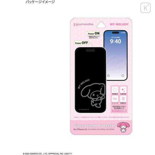 Japan Sanrio iPhone 16e / 16 / 15 / 15 Pro / 14 / 14 Pro / 13 / 13 Pro Glass Screen Protector - My Melody - 5