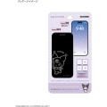 Japan Sanrio iPhone 16e / 16 / 15 / 15 Pro / 14 / 14 Pro / 13 / 13 Pro Glass Screen Protector - Kuromi - 5