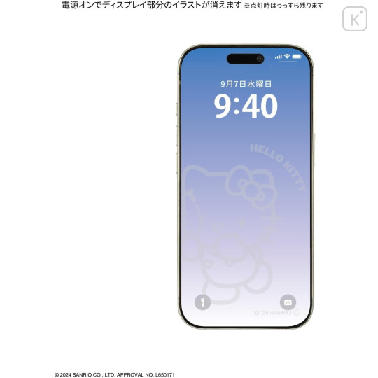 Japan Sanrio iPhone 16 Pro Glass Screen Protector - Hello Kitty - 2