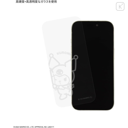 Japan Sanrio iPhone 16 Pro Glass Screen Protector - Kuromi - 3