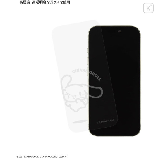 Japan Sanrio iPhone 16 Pro Glass Screen Protector - Cinnamoroll - 3