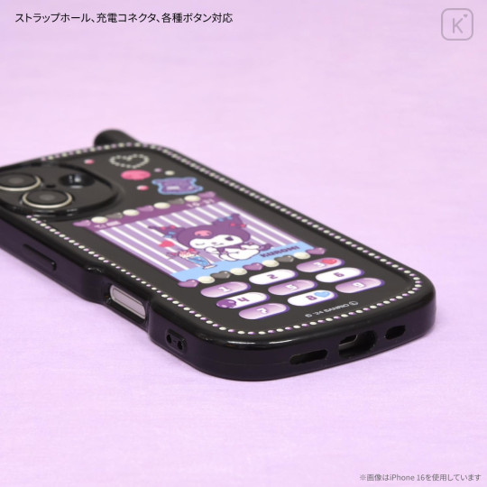 Japan Sanrio iPhone 16 Pro Case - Kuromi : Retro - 3