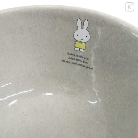 Japan Miffy Rice Bowl - Miffy : Stone Gray - 2