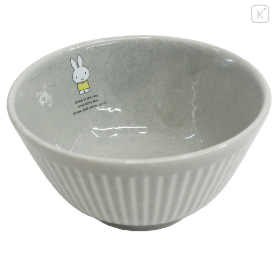 Japan Miffy Rice Bowl - Miffy : Stone Gray - 3