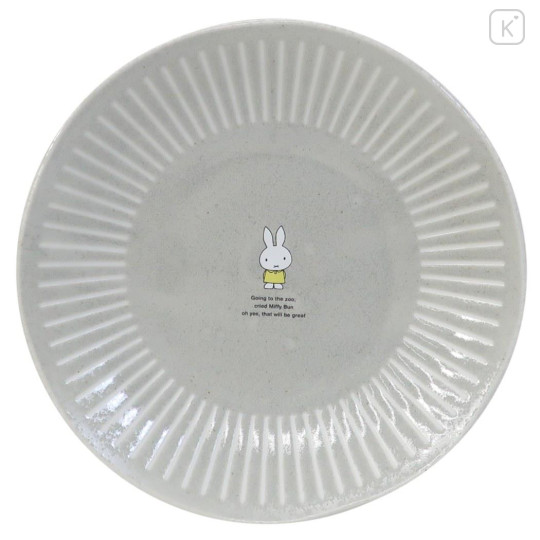 Japan Miffy Medium Plate - Miffy : Stone Gray - 1
