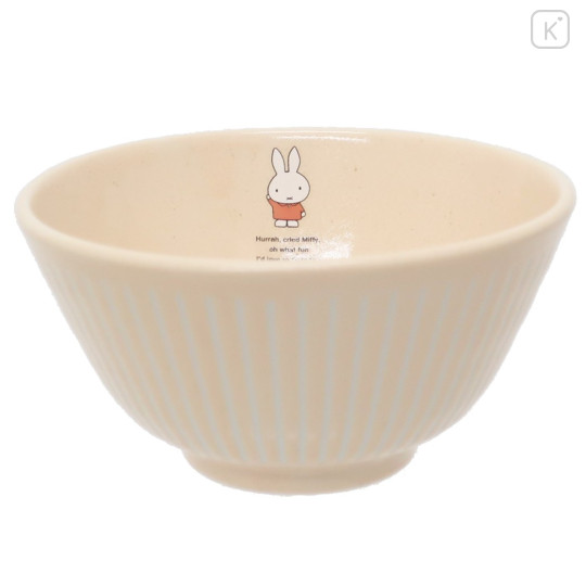 Japan Miffy Rice Bowl - Miffy : Coral Pink - 1