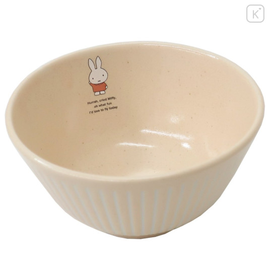 Japan Miffy Rice Bowl - Miffy : Coral Pink - 2