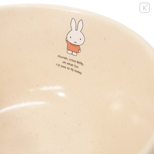 Japan Miffy Rice Bowl - Miffy : Coral Pink - 3