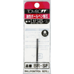 Japan Tombow BR-SF33 Ballpoint Pen Refill - 0.7mm Black