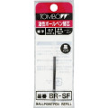Japan Tombow BR-SF33 Ballpoint Pen Refill - 0.7mm Black - 1