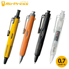 Japan Tombow AirPress Ballpoint Pen - 0.7mm
