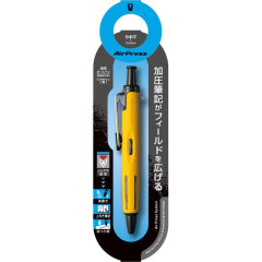 Japan Tombow AirPress Ballpoint Pen - 0.7mm Yellow