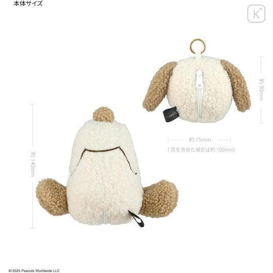 Japan Peanuts Earphones Multi Pouch - Snoopy : Smile - 3