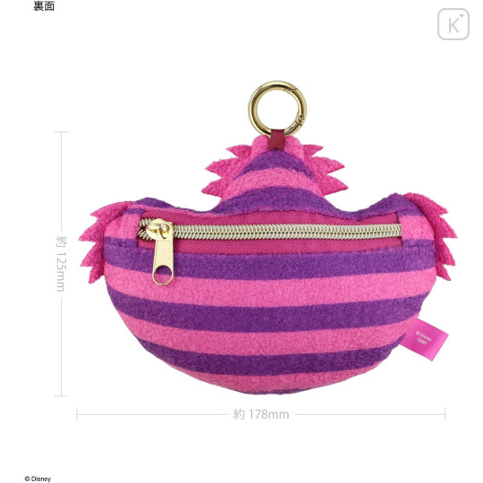 Japan Disney Earphones Multi Pouch - Cheshire Cat - 2