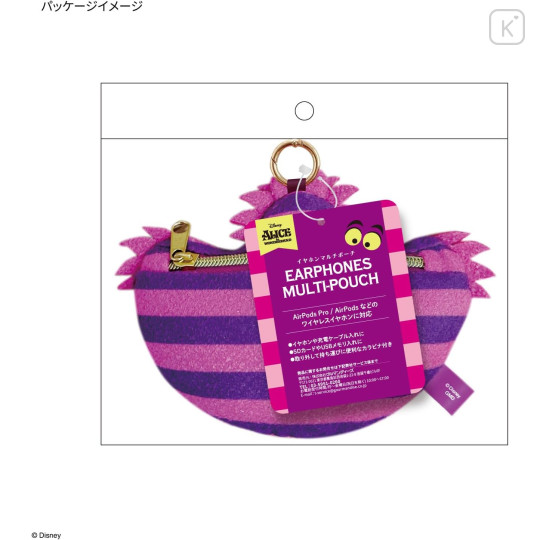 Japan Disney Earphones Multi Pouch - Cheshire Cat - 6