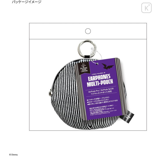Japan Disney Earphones Multi Pouch - Jack Skellington - 7