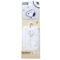 Japan Peanuts Multi Ring Plus with Fur Hand Strap - Snoopy