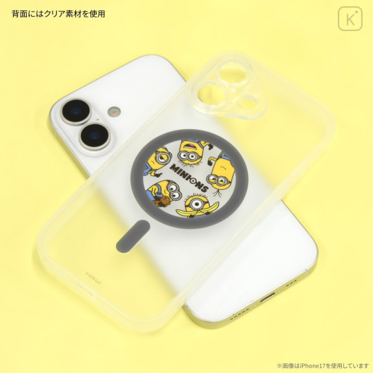 Japan Minions IIIIfit Plump Frame iPhone Air MagSafe Case - Minions - 2