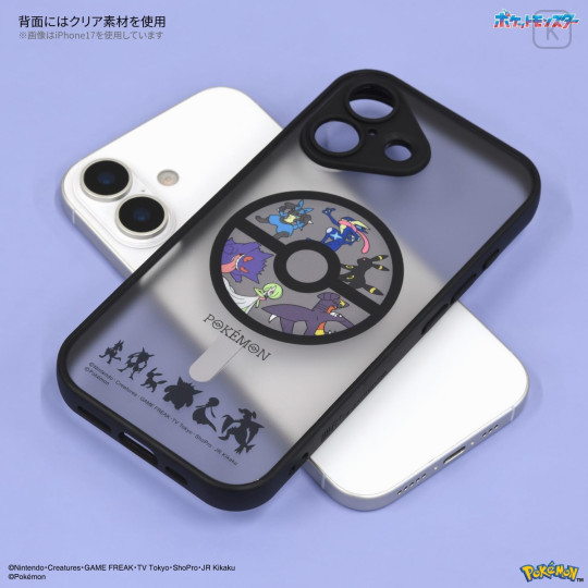 Japan Pokemon IIIIfit Plump Frame iPhone Air MagSafe Case - Pocket Monster : Black - 2