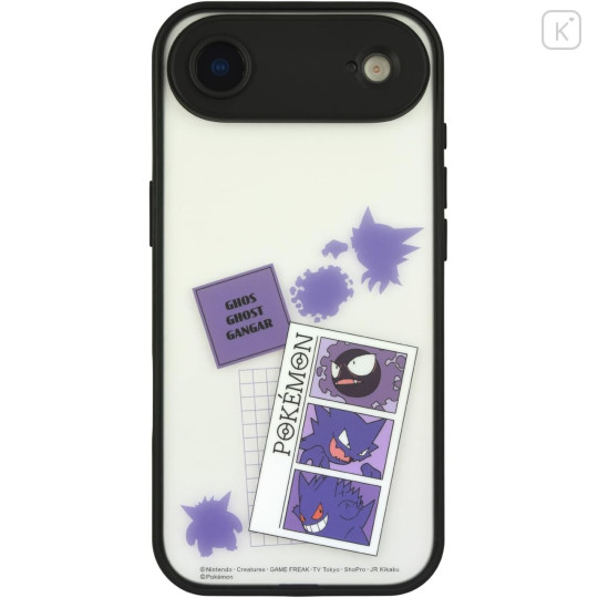 Japan Pokemon IIIIfit Plump Frame iPhone Air Case - Goss & Ghost & Gengar - 1