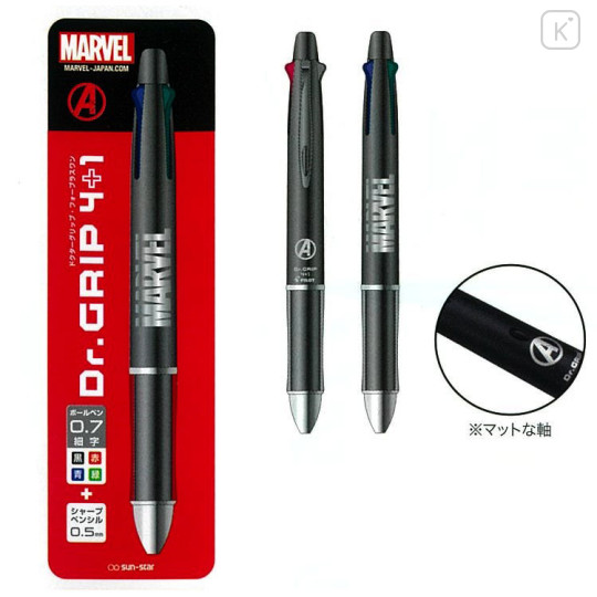 Japan Disney Dr. Grip 4+1 Multi Pen & Mechanical Pencil - Avengers - 1