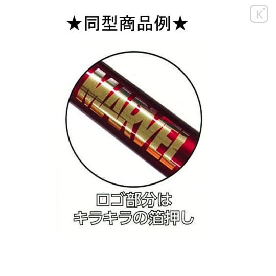 Japan Disney Dr. Grip 4+1 Multi Pen & Mechanical Pencil - Avengers - 2