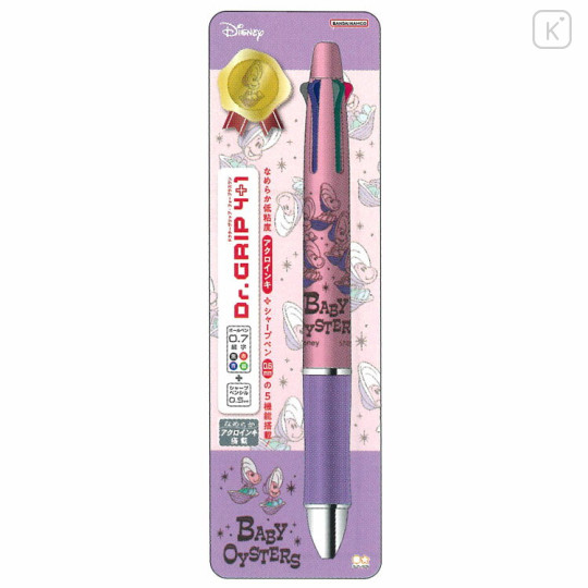 Japan Disney Dr. Grip 4+1 Multi Pen & Mechanical Pencil - Young Oyster - 1