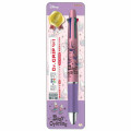 Japan Disney Dr. Grip 4+1 Multi Pen & Mechanical Pencil - Young Oyster - 1