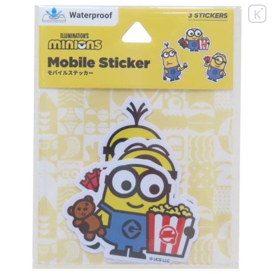 Japan Minions Mobile Sticker Pack - Minions : Popcorn - 1