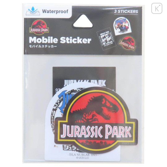 Japan Jurassic Park Mobile Sticker Pack - Logo - 1