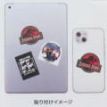 Japan Jurassic Park Mobile Sticker Pack - Logo - 2