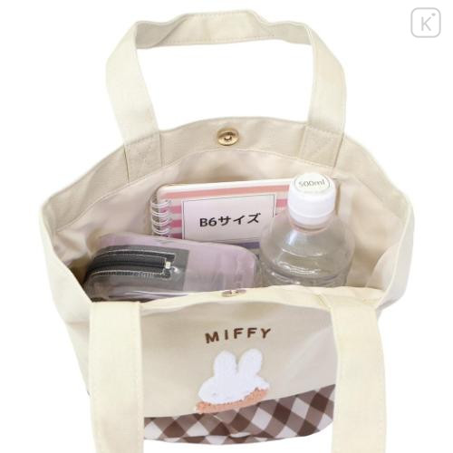Japan Miffy Mini Tote Bag - Miffy : Beige Brown Gingham - 4