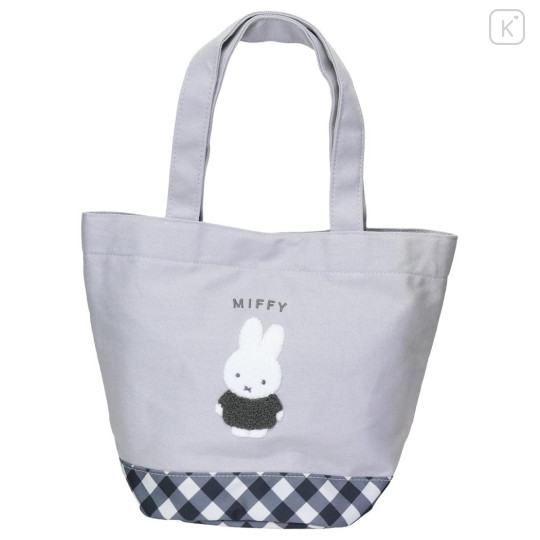 Japan Miffy Mini Tote Bag - Miffy : Grey Gingham - 1