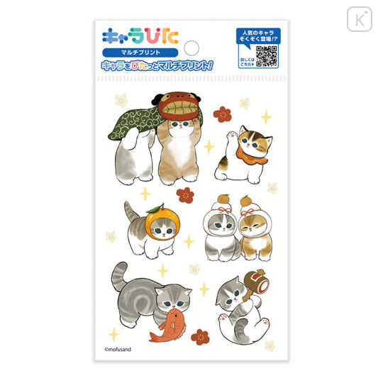 Japan Mofusand Charapita Iron Print Postcard - New Year Celebration Cat Nyan - 1